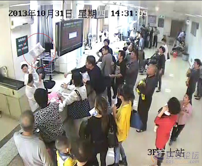 医院视频照片 155811gb4os8ofbqqz8s8s.jpg