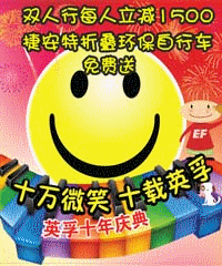 ��Ӣ�ڽ���