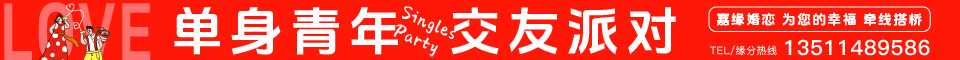 Ե